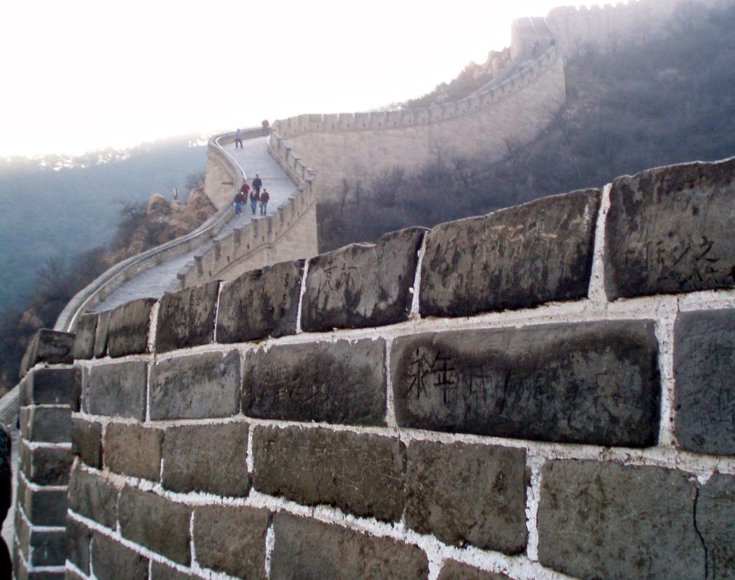 the great wall of china essay What are some lesser known facts about the great wall in china how is the great wall of china preserved does the great wall of china. the great wall of china essay What are some lesser known facts about the great wall in china how is the great wall of china preserved does the great wall of china.